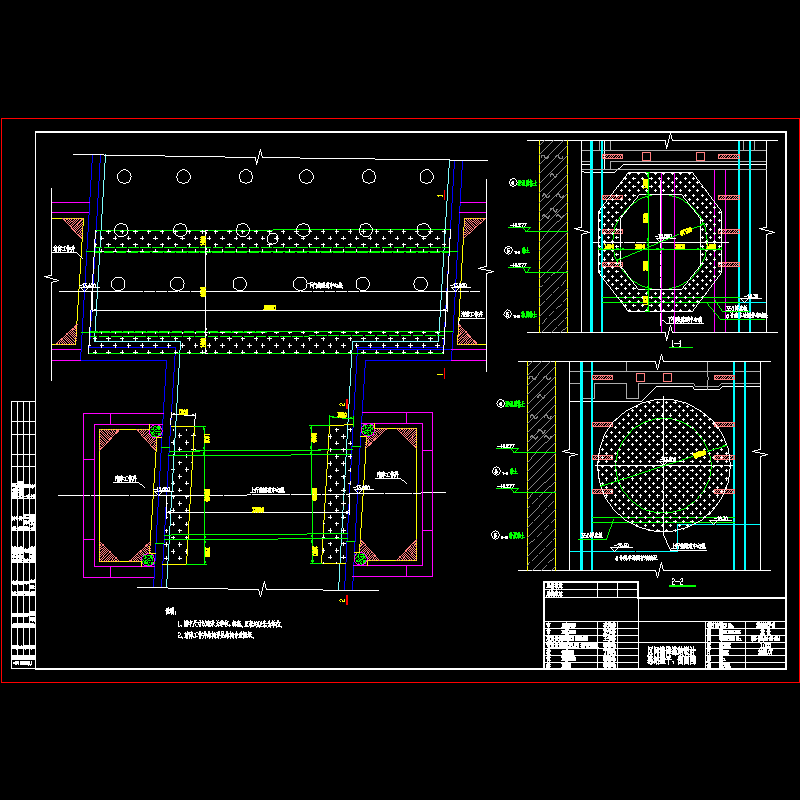 q15-jgy-04-03-004冻结壁平剖面图.dwg