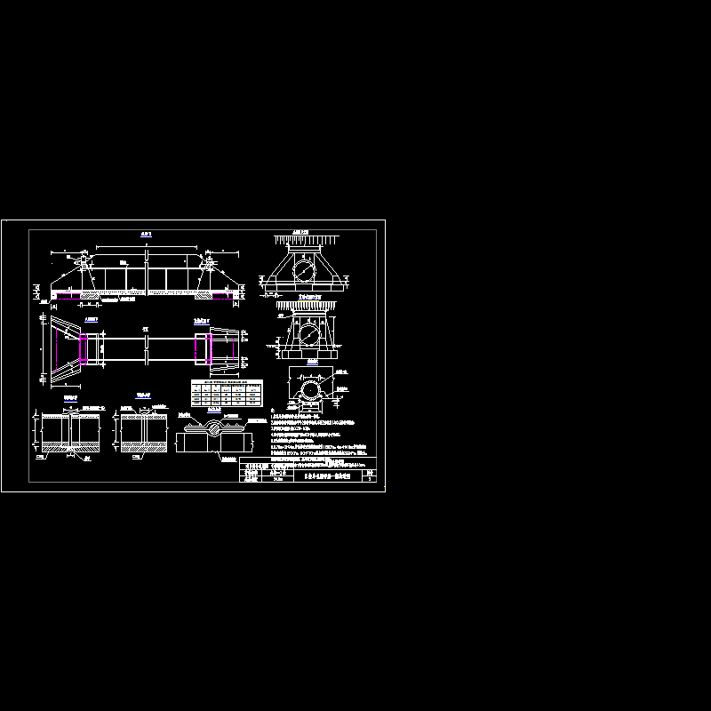 正交单孔圆管涵一般布置CAD图纸(承载能力极限)(dwg)