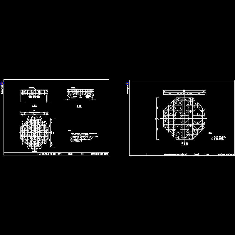 大型墩钻孔平台及浇筑导管布置平面示意CAD图纸(吊装)(dwg)