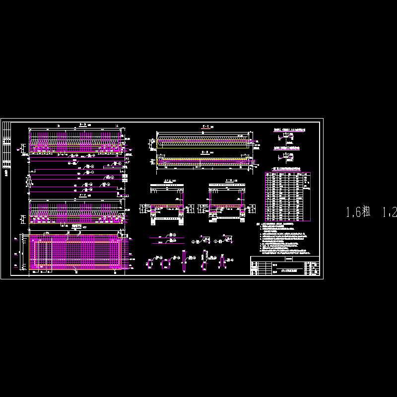 [ql-118]e类人行道板配筋图.dwg