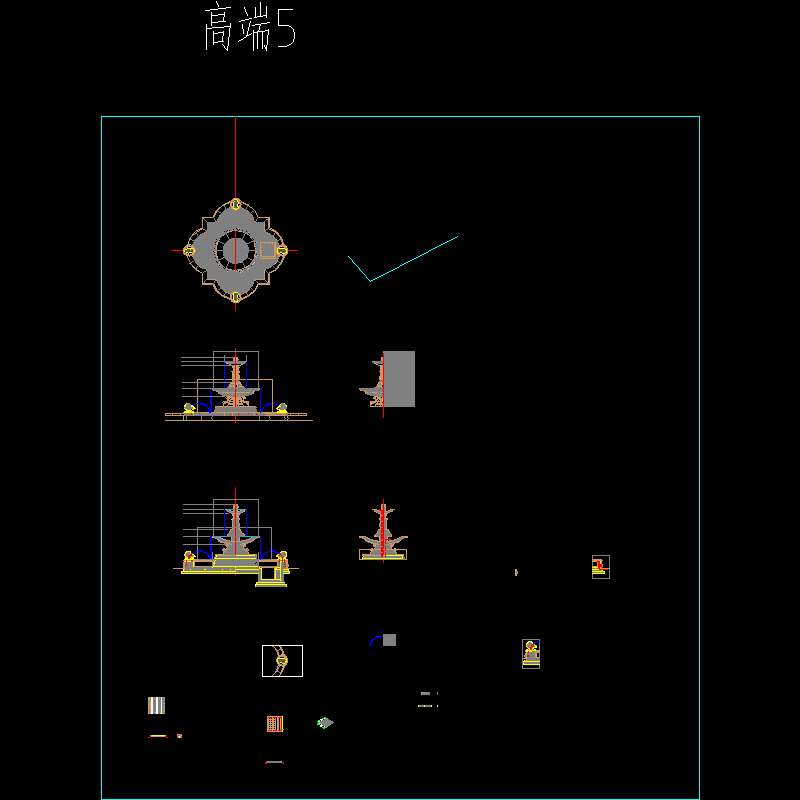 水景设计施工图 - 1