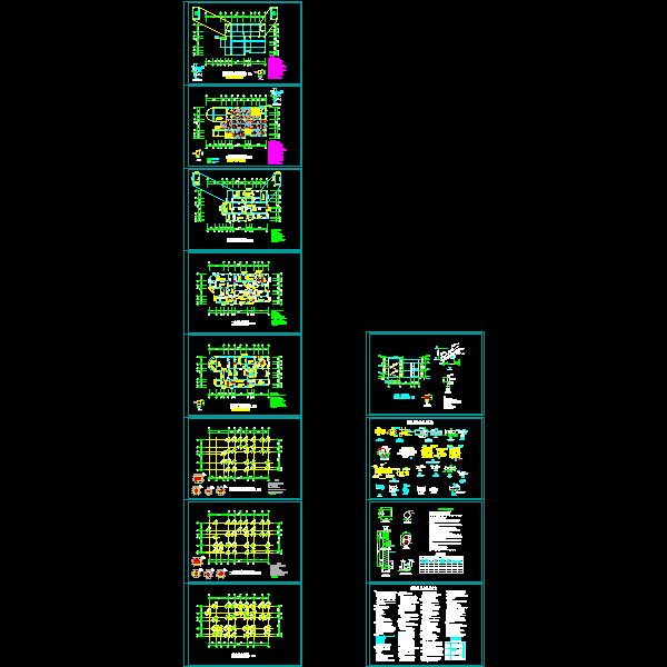 3层框架商场结构CAD施工大样图(dwg)(桩基础)(二级结构安全)