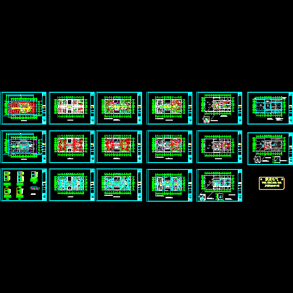 23层住宅楼电气CAD施工图纸