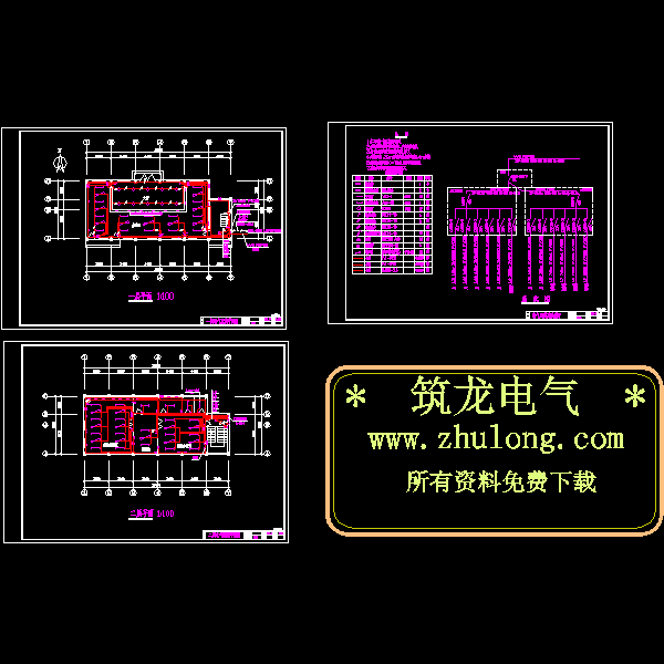 2层办公楼照明CAD图纸