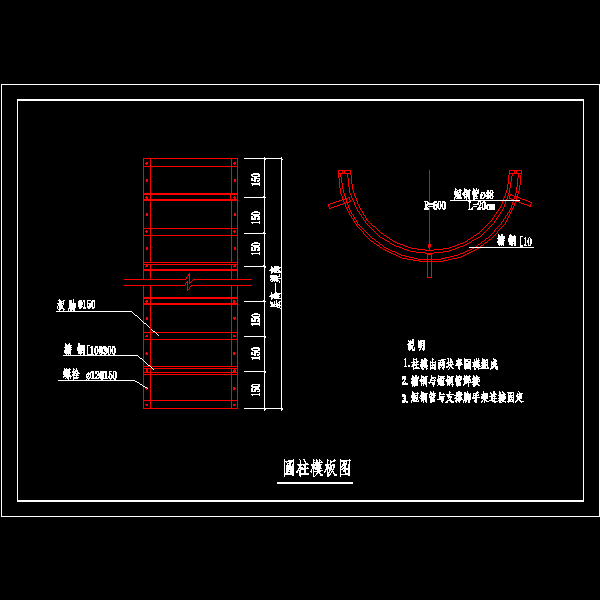 第 4 张图