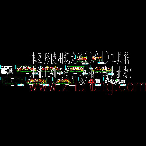 住宅楼工程电气 - 1