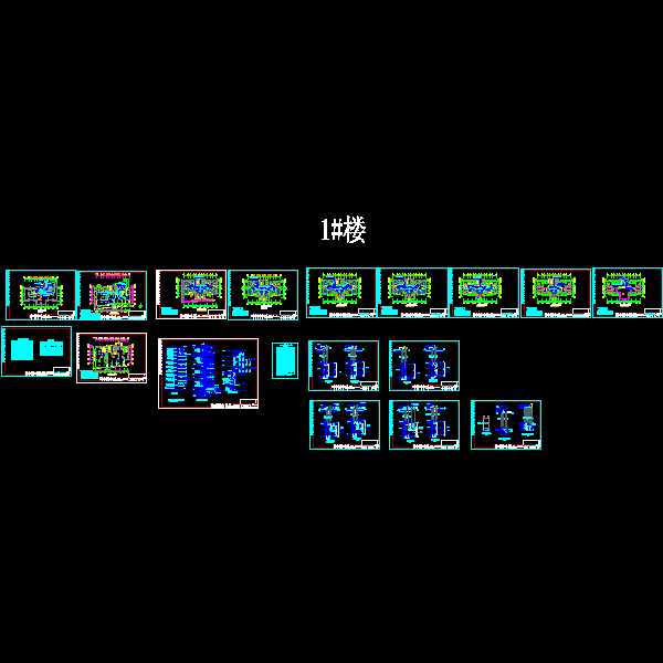 一份18层住宅楼弱电设计CAD图纸（总共17页图纸）(平面图)