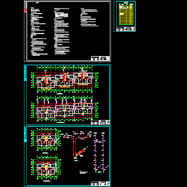 一份小区3号楼给排水CAD施工方案图纸