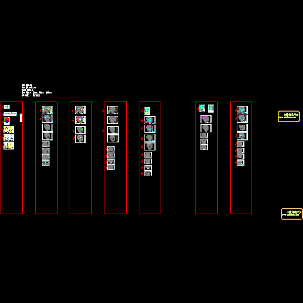 电气平面图.dwg