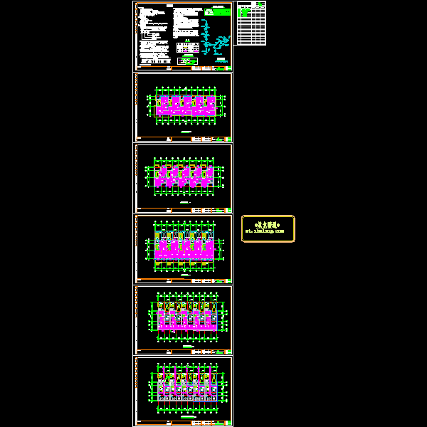 22#楼(1#原型)_t3_nt.dwg