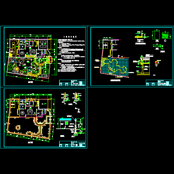 园林设计施工图纸 - 1