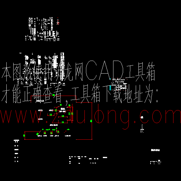 kyn28电容柜原理图p.dwg