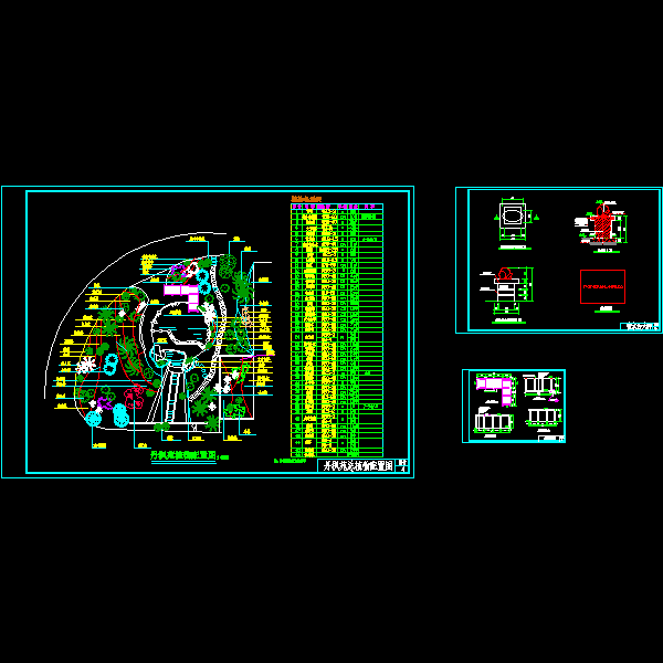 丹枫苑02.dwg