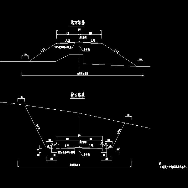 标准横断面ok.dwg