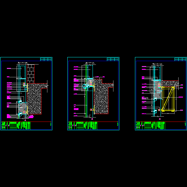 一份半隐框幕墙防火CAD节点图纸