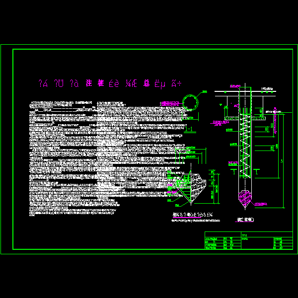 g-cgz-sm.dwg