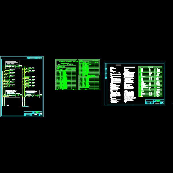 系统图2.dwg