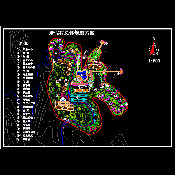 总平面规划方案 - 1