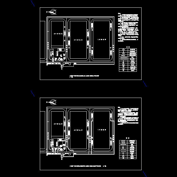 平面交盘.dwg