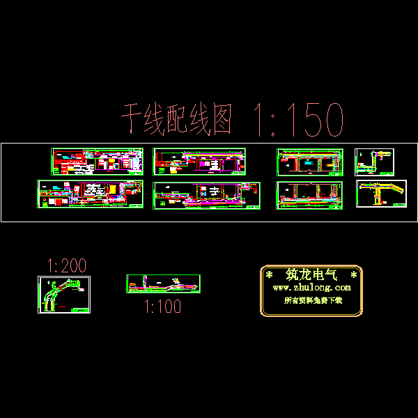 铁站电气CAD施工图纸