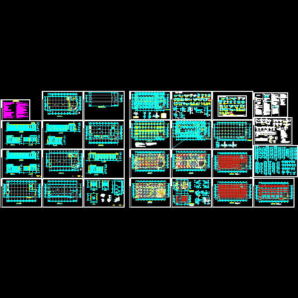 框架结构办公楼整套图纸.dwg