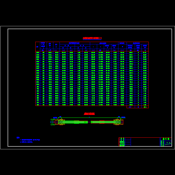 dh5104_1.dwg