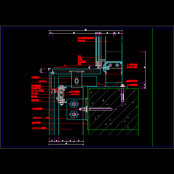 玻璃幕墙2节点图5.dwg