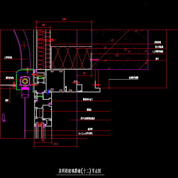 一份明框玻璃幕墙（十二）CAD节点图纸