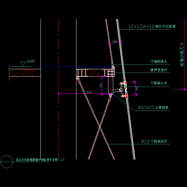 一份点支式玻璃幕墙中部纵剖CAD节点图纸（二）