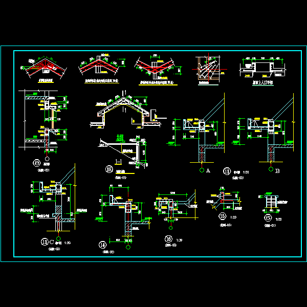 屋顶构造节点大样 - 1