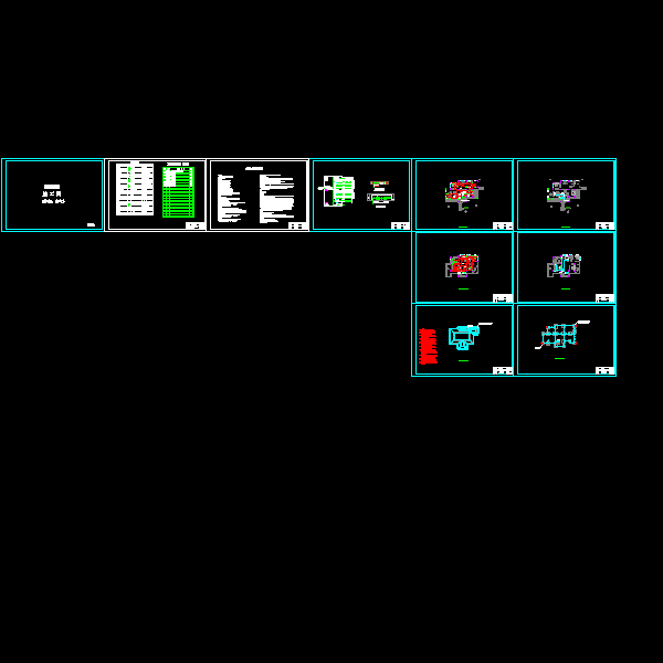 自建房电气图.dwg