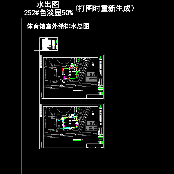 总图.dwg