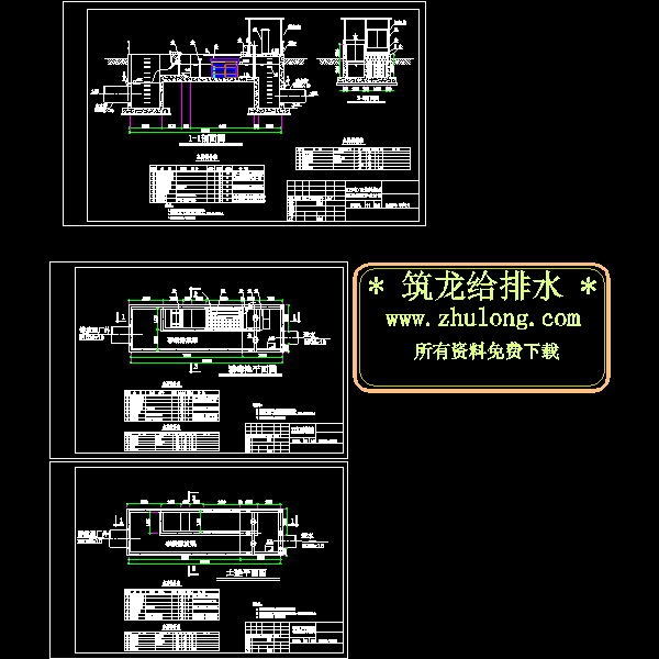 广东某5万吨紫外线消毒系统图纸.dwg