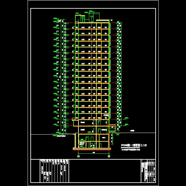 705剖面.dwg