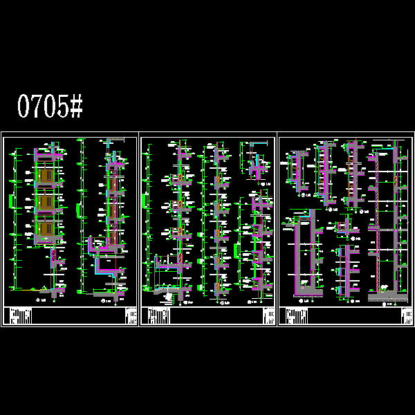 705墙身.dwg