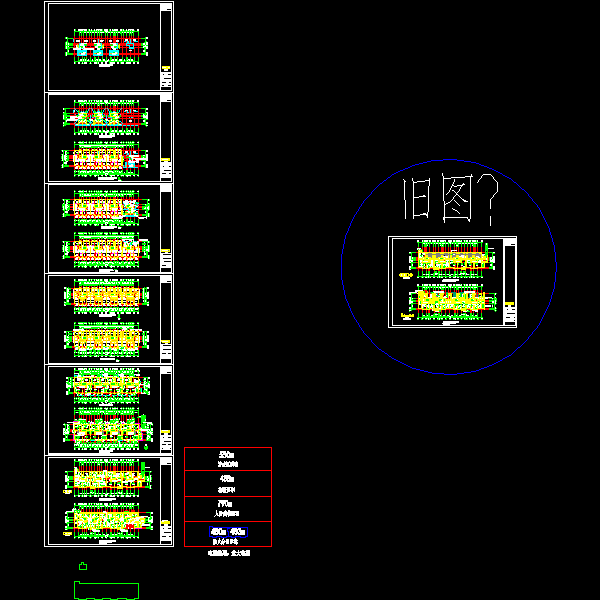 705平面.dwg