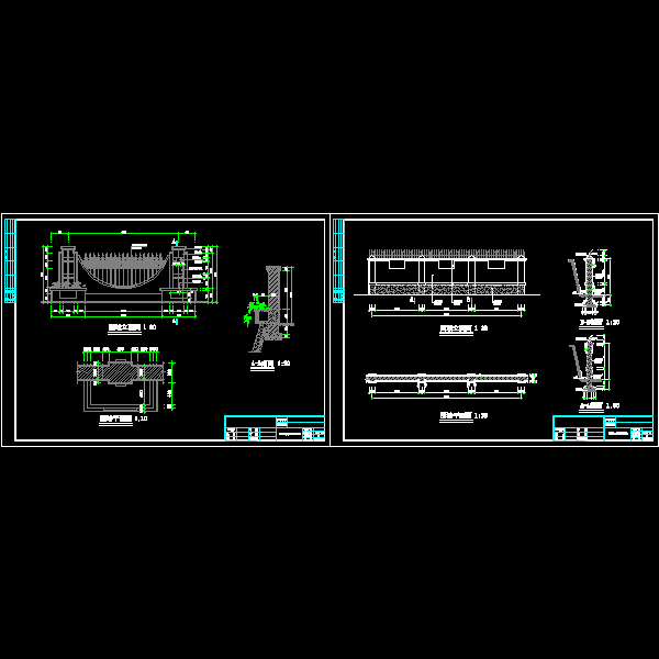 两种小区围墙施工CAD详图纸(dwg)