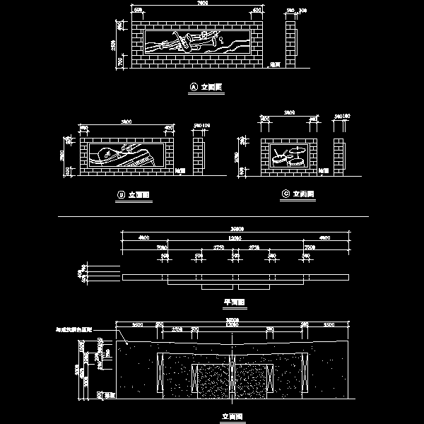 人物造型景墙CAD施工图纸(dwg)