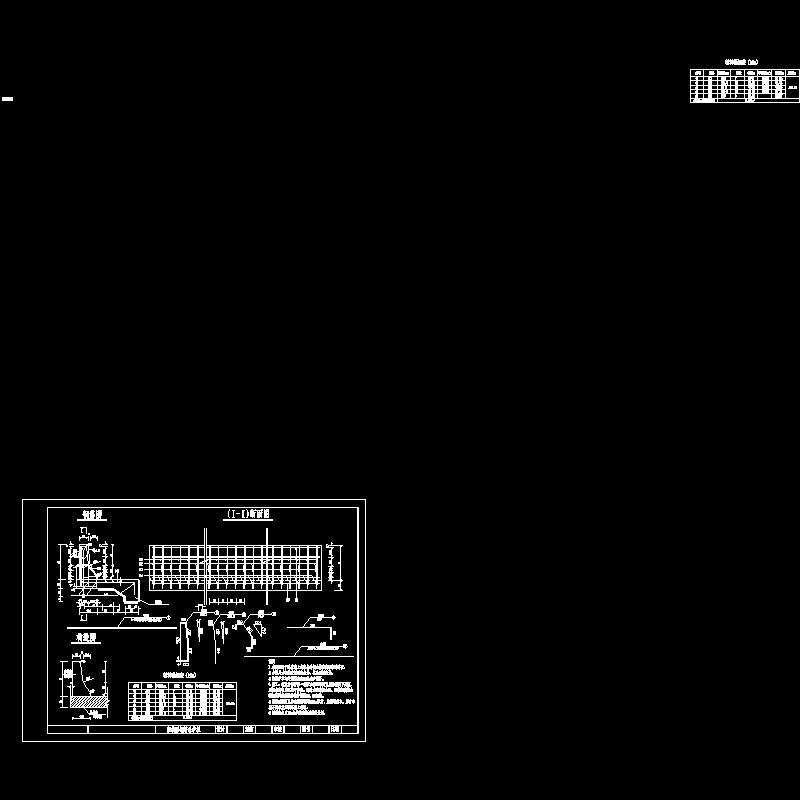 13座椅型钢筋砼护栏设计图.dwg