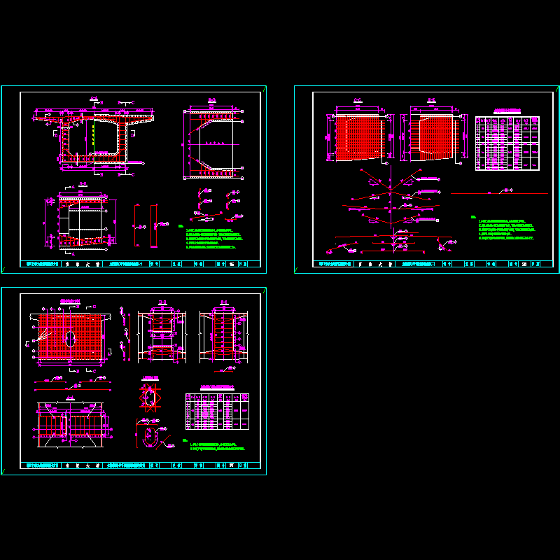 主桥箱梁0#块钢筋构造图.dwg