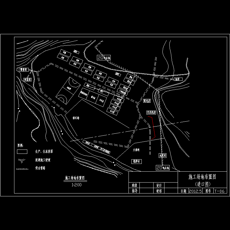 施工场地的布置.dwg