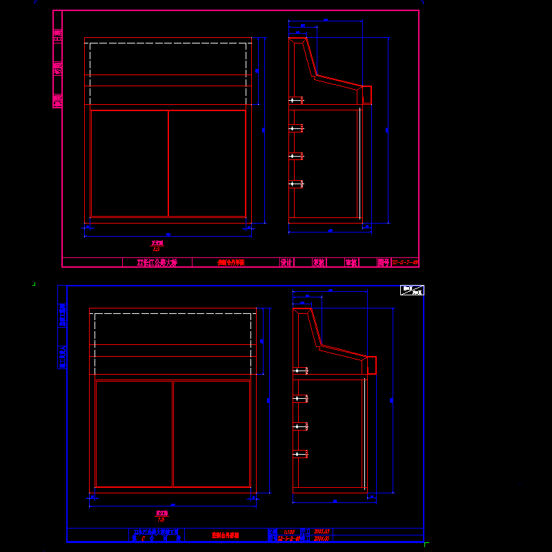 一份公路跨长江特大组合体系桥梁（检查车）制台外形节点CAD详图纸设计(构件)(dwg)