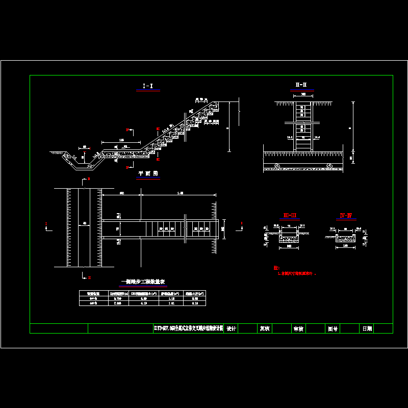 110.dwg