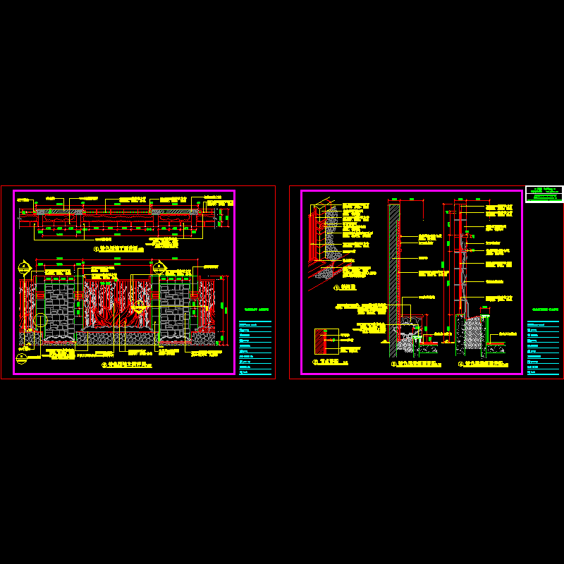 特色景墙CAD施工图纸(dwg)