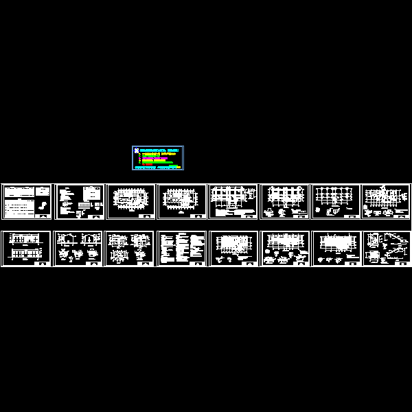 2层电力站综合办公楼建筑结构CAD施工图纸(dwg)(丙级条形基础)
