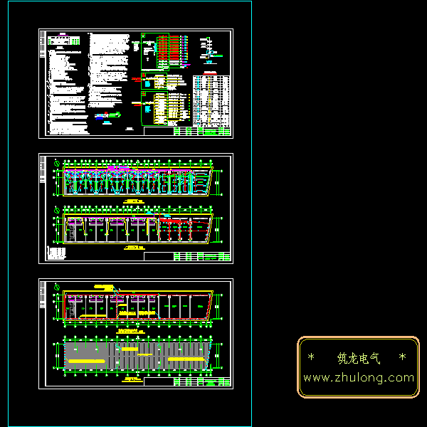 单层综合楼电气CAD图纸(框架结构)