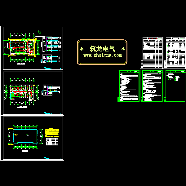 小学3层食堂综合楼强电CAD施工图纸