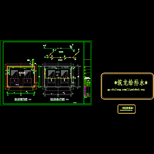 厂房改造施工方案 - 1