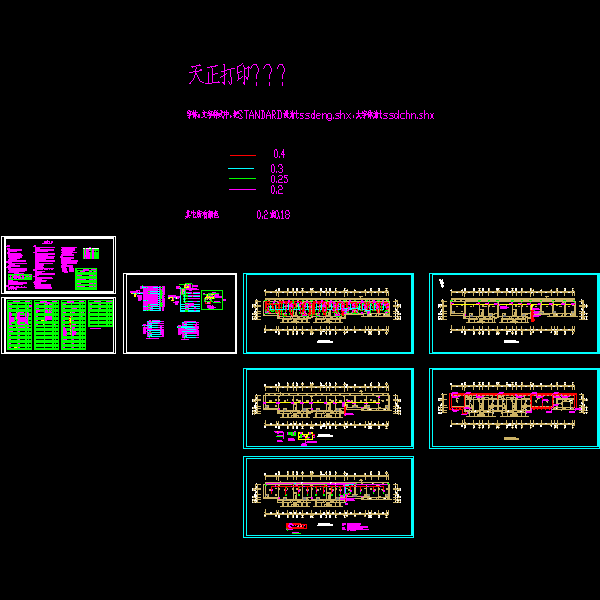 新南d区商铺电施.dwg