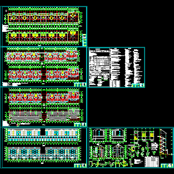 1#楼建筑图.dwg